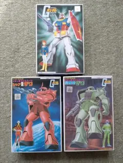 BANDAI ベストメカコレクション1/144 ガンダム ３セット