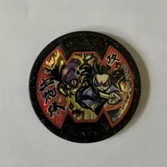 【超希少】妖怪メダル土蜘蛛 BANDAI（バンダイ） 妖怪メダルドリーム02 土蜘蛛 ホロ はぐれ QR未