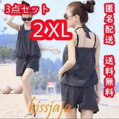 レディース 水着ビキニ ロンパース女性用 3点セット三角ビキニ水玉 ドット2XL