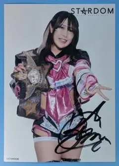 AZM 天咲光由 ベルトポートレート ゴッデスver. 2枚セット スターダム