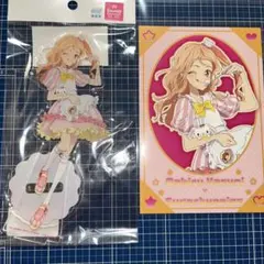 香澄真昼×シュガーバニーズ アクスタ ポストカード アイカツスターズ サンリオ