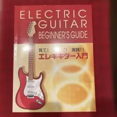 Item thumbnail for item 287e6c74-3bbc-485d-9c6c-283454372246