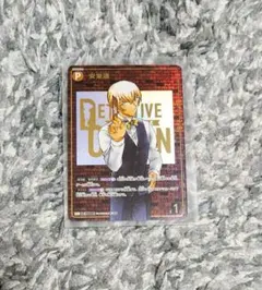 名探偵コナン TCG CT-P03黒影の襲来 SEC安室透 レンガ版シークレット