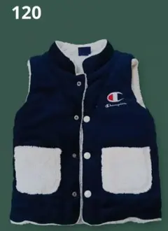 【値下げ】【美品】チャンピオン ネイビー ボアベスト 120