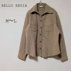 2026年最新】REGIA BELLOの人気アイテム - メルカリ
