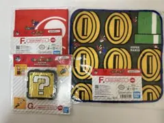 一番くじ　スーパーマリオおうちでアドベンチャーライフF賞、G賞①