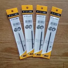 BIC ボールペン替え芯 0.5mm 黒 4本入り