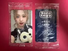 くらげ様 リクエスト 2点 まとめ商品