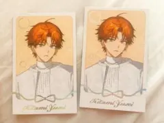 北見遊征 チェキ 2枚セット