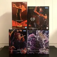 【開封品】 呪術廻戦 宿儺 八握剣異戒神将魔虚羅 フィギュア