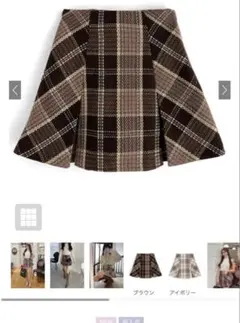 【タグ付】インパン裏地付きチェック柄プリーツスカート［tu963］