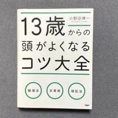 Item thumbnail for item 7eebfd37-ca6a-4c7b-b9f2-bf177422df3b