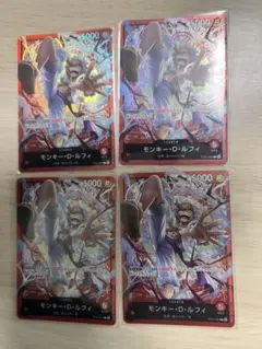 モンキー・D・ルフィ SR [ST21-001] L 4枚