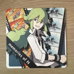 2026年最新】N コースター ポケモンの人気アイテム - メルカリ