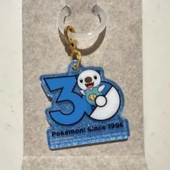 ポケモン 30周年 ロゴマスコット ミジュマル　ポケチャーム