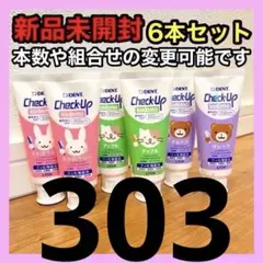 Item thumbnail for item 8f0c9e8e-adbf-4ee0-b8db-570424e5cd50