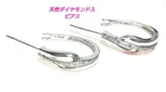 あぐたん様 リクエスト 2点 まとめ商品