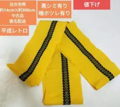 Item thumbnail for item 26dbf760-6b41-41dd-9ec2-bf2a7e7882f2