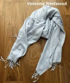 Vivienne Westwood ストール　ラインストーン　ライトグレー