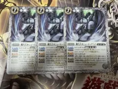 Item thumbnail for item e6a6dade-071a-439f-b360-41c0bb2b48e3