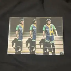 エーステ ステショ 高遠丞 3枚セット