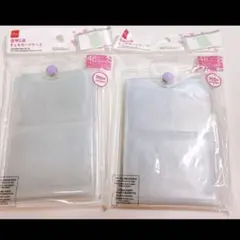 Item thumbnail for item e2ed86d5-d3db-4a92-84ad-49735660caf1