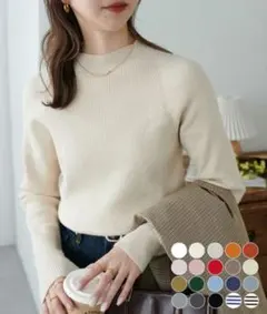 ディスコート　リブハイネックプルオーバー