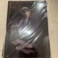 ツイステ フロイド クリアファイル⑤ 新品