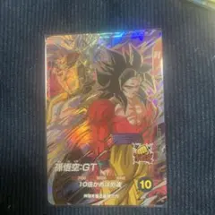 2026年最新】ドラゴンボールヒーローズ 孫悟空gtの人気アイテム - メルカリ