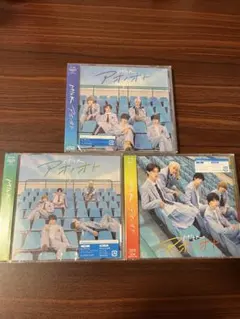 【新品・未開封】M!LK CD アオノオト 3タイプセット