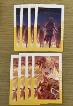 プロセカ 26C 天馬咲希 エピカ ePick card - メルカリ