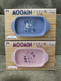 Item thumbnail for item 5dc7e368-9be6-4662-b1c8-7a0d2f395ef5