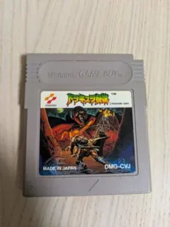 Item thumbnail for item c903fc06-67c1-4cf7-967a-fe12a0a7b7cb