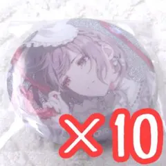 10点 プロセカ グリッター缶バッジ 48C 特訓後 東雲絵名