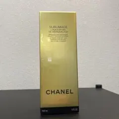 clé de peau エミュールジョン・ナイト・インテンシブ 125ml - メルカリ