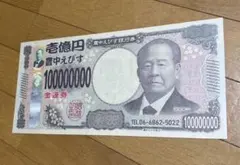 Item thumbnail for item 8e47d26c-5445-45bf-880b-4d7cb39b9faf