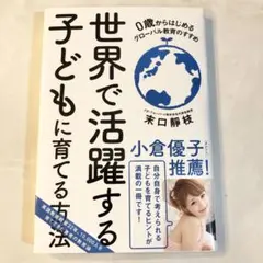 Item thumbnail for item 4f819e27-2e67-4a65-900a-ae8d9a51e327