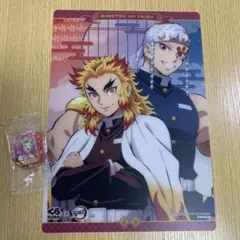 くら寿司　ビッくらポン　鬼滅の刃