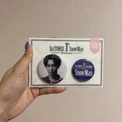 SixTONES 1st Snow Man 缶バッジセット 渡辺翔太