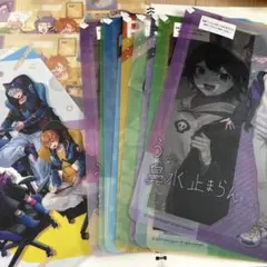 日常組 クリアファイル 3枚 クリアポスタ11枚のサムネイル