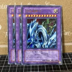 遊戯王　究極竜騎士　ウルトラレア 614TTQE1mpL._AC_SY200_QL15_.jpg