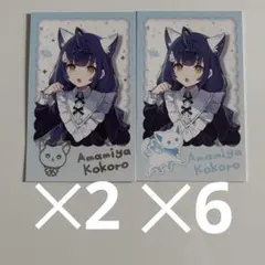 Item thumbnail for item e00813d1-ed74-44c4-a837-0e6461c8b834