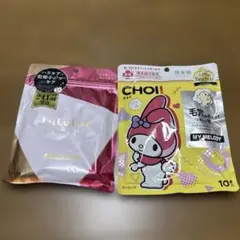 LuLuLun OVER45 MOIST ・肌美精 CHOI！マイメロディセット