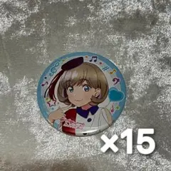 唐可可　1st缶バッジ　Liella! リエラ 唐可可 1st缶バッジ Liella! リエラ ラブライブ スーパースター