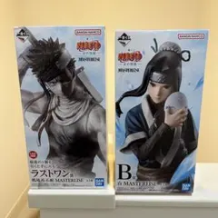 一番くじ ナルト 再不斬＆白 フィギュアセット - メルカリ