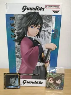 鬼滅の刃 冨岡義勇 フィギュア・シール烈伝・鬼滅の刃マンチョコ