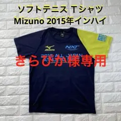 2026年最新】YONEX インターハイ シャツの人気アイテム - メルカリ