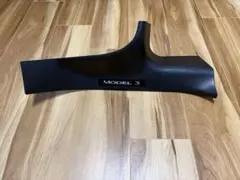 03 スポーツスター リアフェンダー トゥームストーン付き チョッパー
