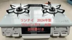 2026年最新】KG67MTRの人気アイテム - メルカリ