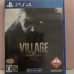 バイオハザード ヴィレッジ Z Version PS4
